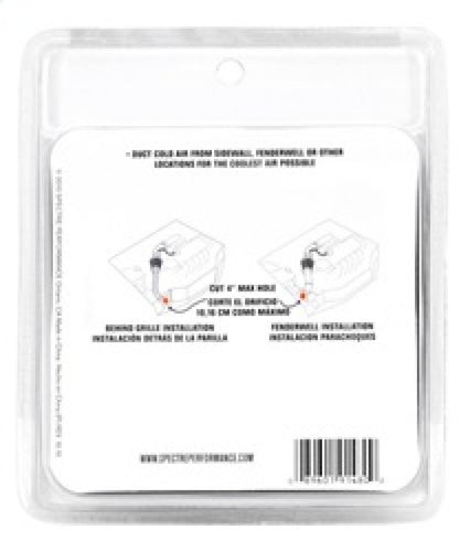 Photo - in package